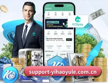 壹号娱乐app APP 深度功能